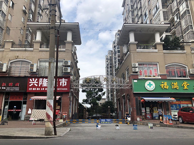 景湖春天小區(qū)10KV配電工程