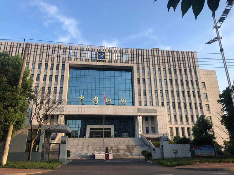 網(wǎng)商園倉儲(chǔ)用房10KV配電工程