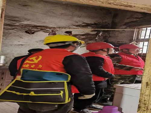 新聞動(dòng)態(tài)