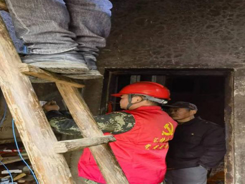 新聞動(dòng)態(tài)