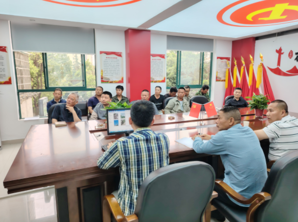 新聞動(dòng)態(tài)